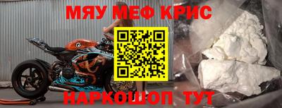 Альфа ПВП Краснодар
