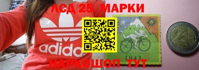 mix Краснознаменск