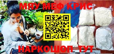 mix Краснознаменск