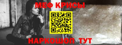 Альфа ПВП Краснодар