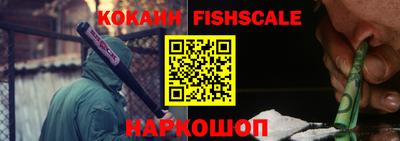 Альфа ПВП Краснодар