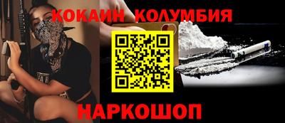 Альфа ПВП Краснодар