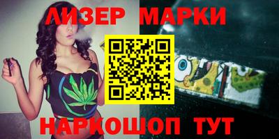 кокс Краснокаменск