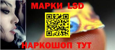 Альфа ПВП Краснодар