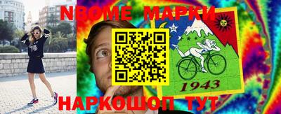 Альфа ПВП Краснодар