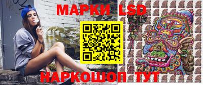 Альфа ПВП Краснодар