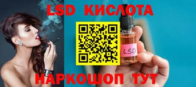 mix Краснознаменск