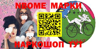 Альфа ПВП Краснодар