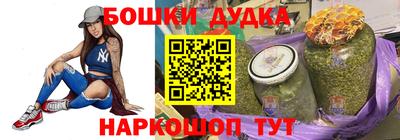 Альфа ПВП Краснодар