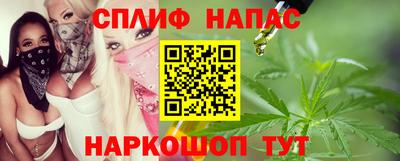 Альфа ПВП Краснодар