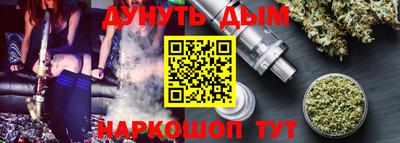 Альфа ПВП Краснодар