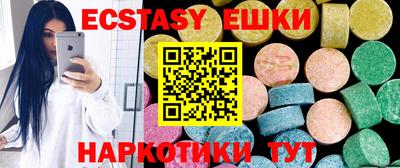 mix Краснознаменск