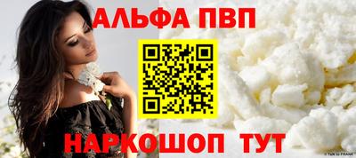 mix Краснознаменск