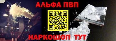 кокс Краснокаменск