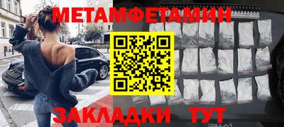 mix Краснознаменск