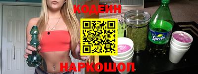 mix Краснознаменск