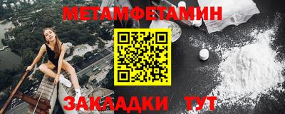 mix Краснознаменск