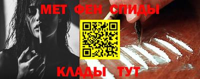 Альфа ПВП Краснодар