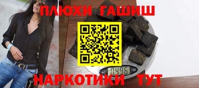 Альфа ПВП Краснодар