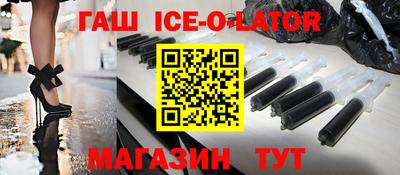 mix Краснознаменск