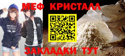 mix Краснознаменск