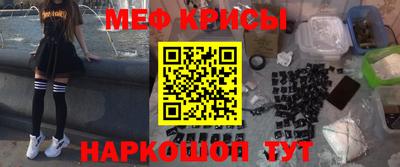 Альфа ПВП Краснодар