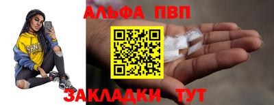 кокс Краснокаменск