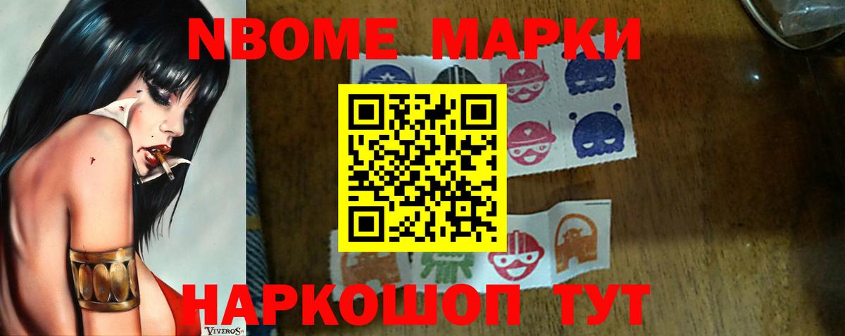 Лсд 25 экстази кислота  Вход с VPN  Энгельс 